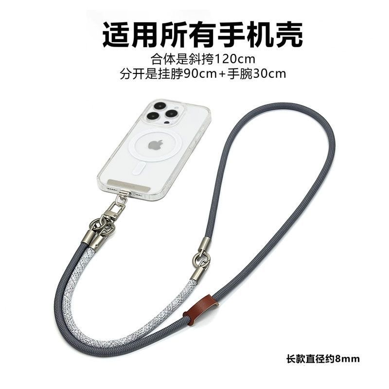 DIYThree-in-one Multi-Function - đánh giá và giá Crossbody Lanyard Neck Strap Case