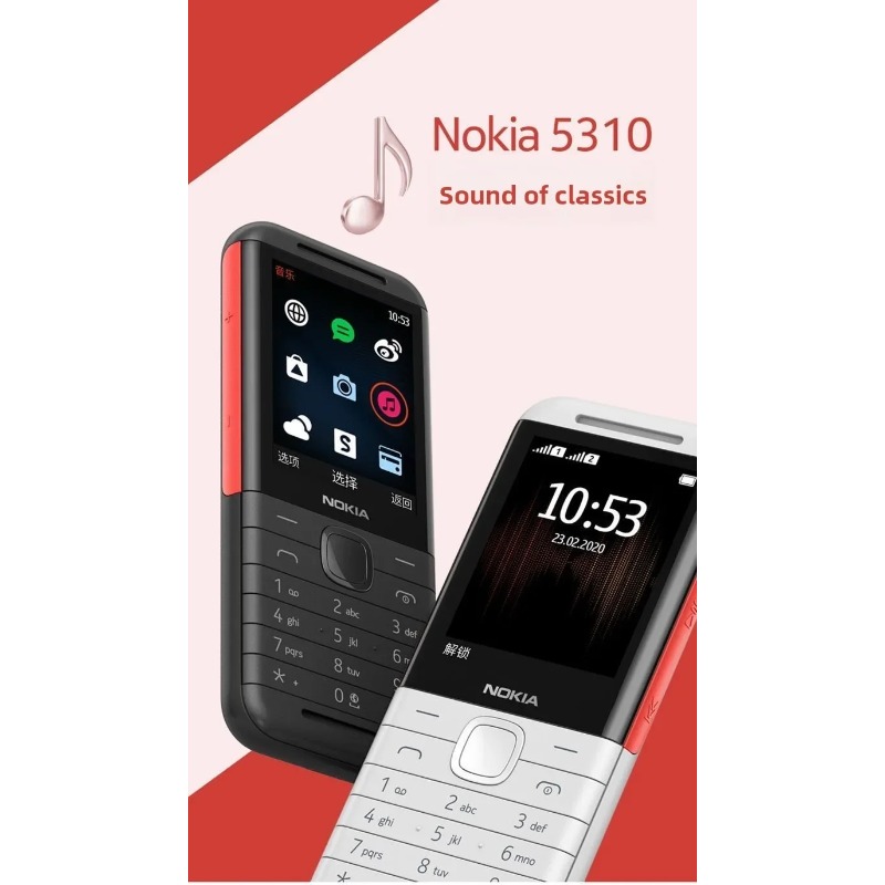 Nokia 5310 XpressMusic Classic - đánh giá và giá Chargers