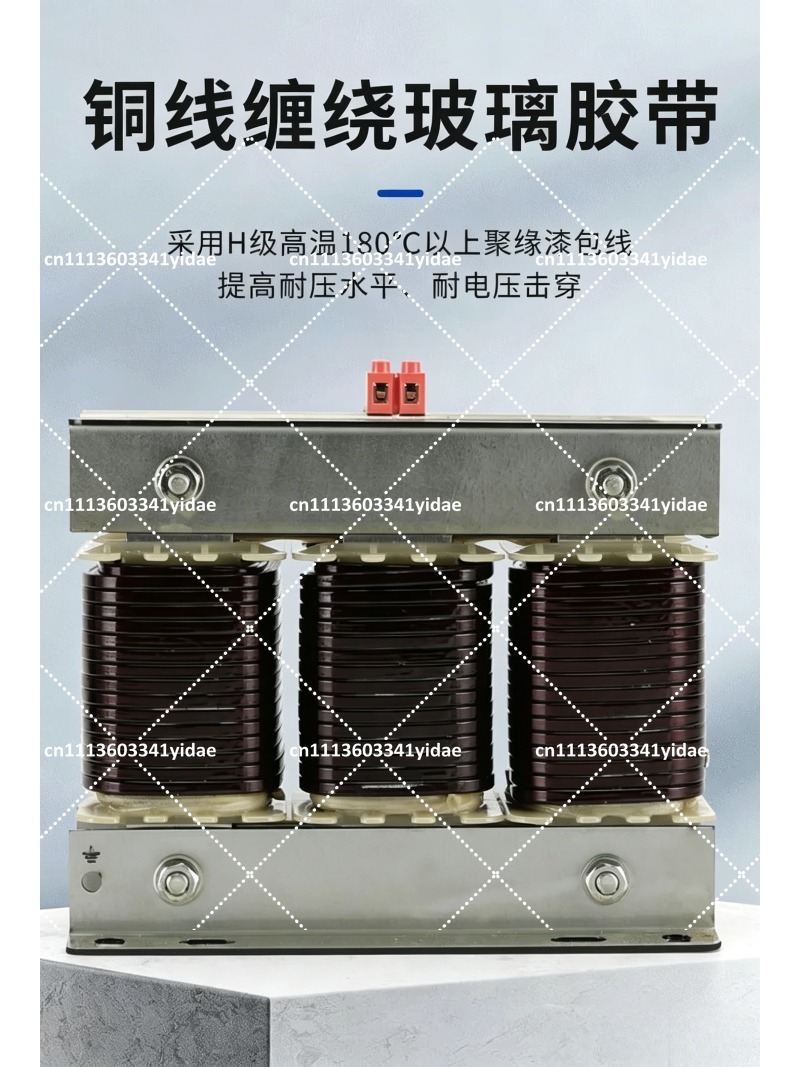 3 Phase Reactor for Capacitor  - đánh giá và giá Power Banks