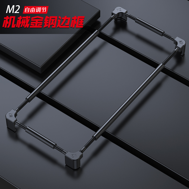 Original Metal Bumper Phone Ca - đánh giá và giá Metal Bumper Aluminum Frame Case